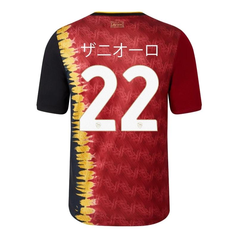 AS Roma 22/23 Home Aries Collection Jersey