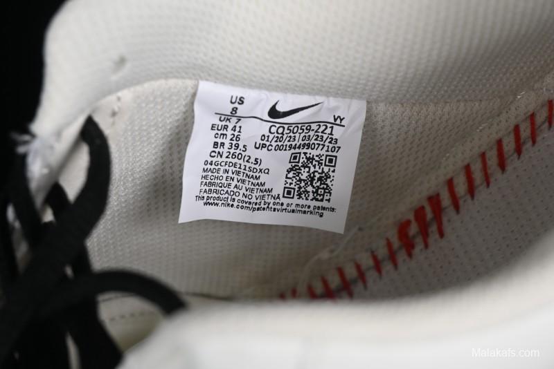 Nike Air Force 1 '07 Low Military Black Casual Sneakers - CQ5059-221