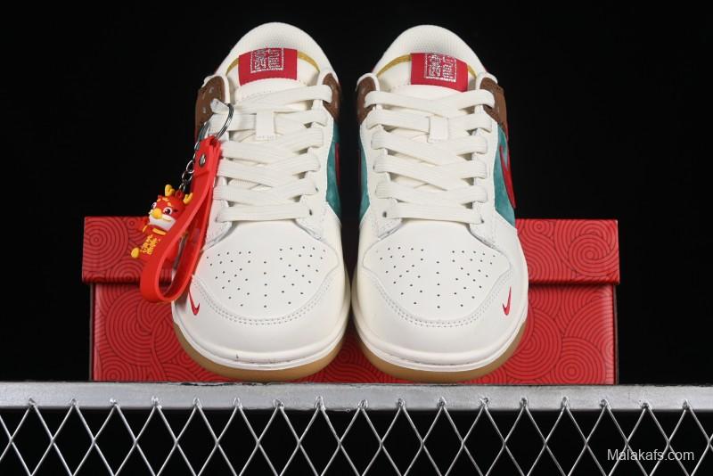 Nike SB Dunk Low Chinese New Year Limited - Colorful Clouds Anniversary High-End Custom Low-Top Casual Skate Shoes - GJ8309-933
