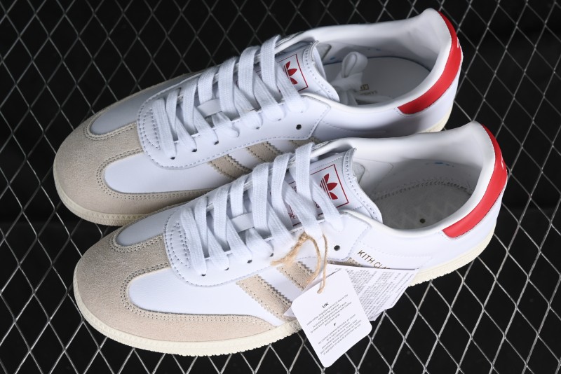 Adidas Samba Vegan Casual Sneakers - GY2544