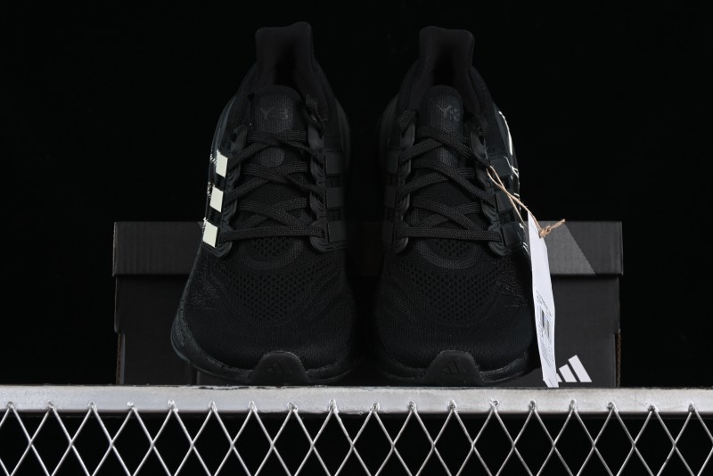 Adidas Ultra Boost Light 23 Running Shoes with Full-Length Boost Technology - IF2347
