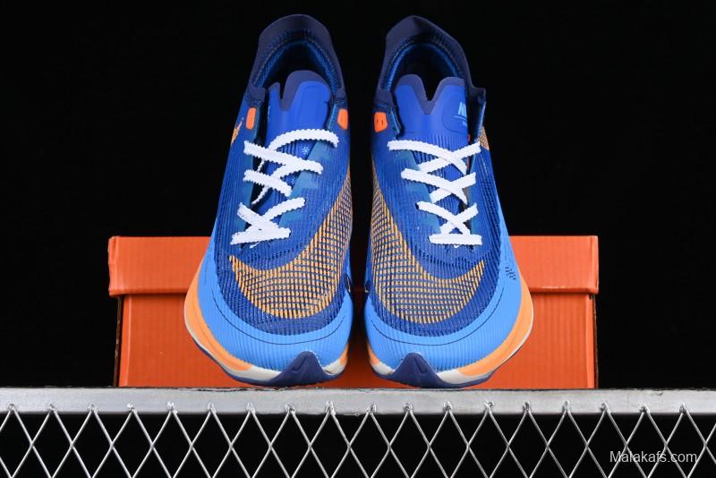 Nike ZoomX Vaporfly NEXT% 2 Marathon Knit Breathable Running Shoes - FD0713-400