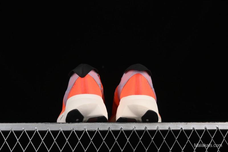 Adidas Adizero Adios Running Shoes with Breathable Design - GX9777