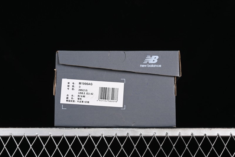 New Balance 1906 Series Retro Dad Style Casual Running Shoes with T-Beam Outsole and Exposed Cushioning - M1906AG