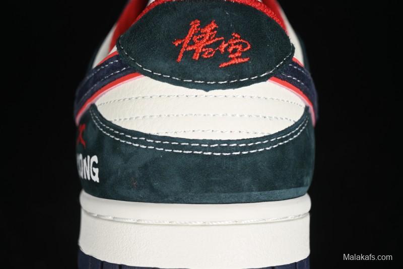 Nike SB Dunk Low Wukong Series - Beige with Navy Swoosh Anniversary Customized Low-Top Casual Skate Shoes - DJ2024-035