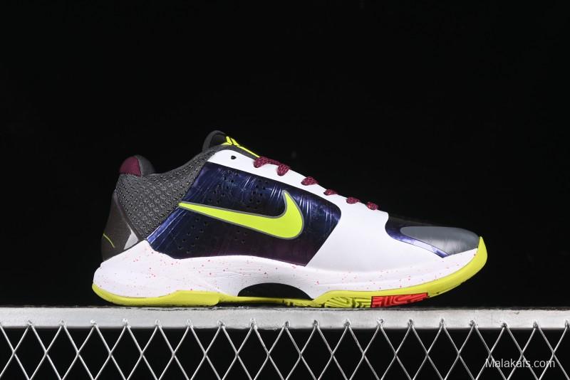 Nike Zoom Kobe 5 Chaos Professional Basketball Shoes - CD4991-100