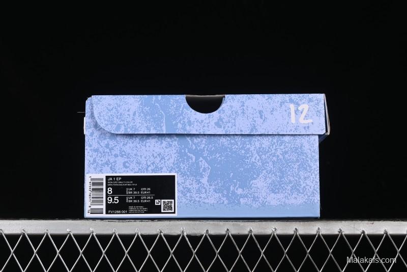 Nike Ja 1 "Day One" Basketball Shoes with Zoom Cushioning and Low-Top Design - FV1288-001