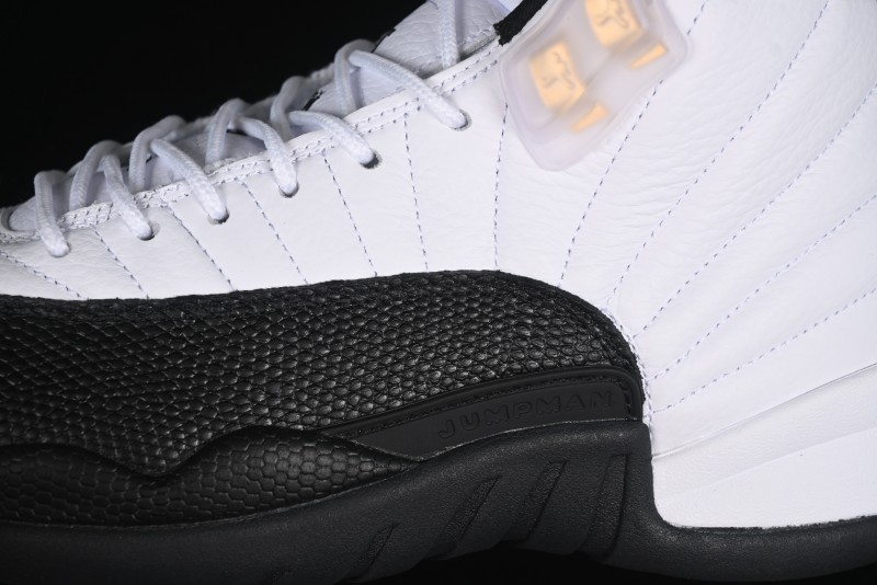Nike Air Jordan 12 Retro Basketball Shoes with High-Grade Carbon Plate - 130690-125