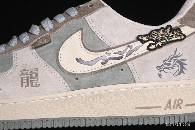 Nike Air Force 1 Low "Green Dragon Crescent Blade" Casual Sneakers - CD1212-555