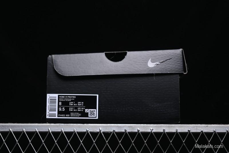 Nike Kobe VI Protro 6 Men's Performance Basketball Shoes - FV4921-600