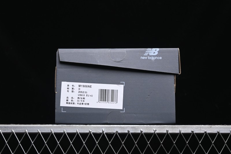 New Balance 1906 Series Retro Dad Style Casual Running Shoes - M1906NE