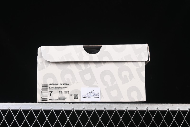 Nike SB Dunk Low The North Face x CDG Collaboration Anniversary Edition Customized Low-Top Skateboarding Shoes - XX3168-307