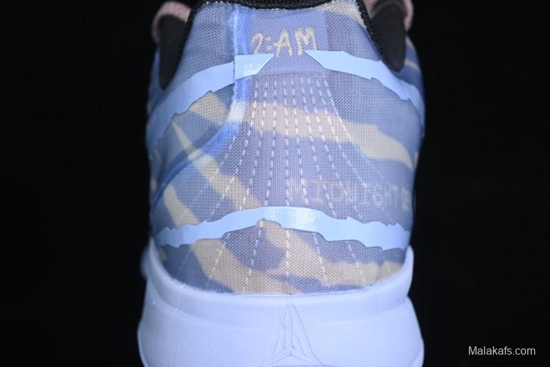 Nike Ja 2 Stargazer Basketball Shoes with Forefoot Air Zoom and Traction Outsole - IB4006-900