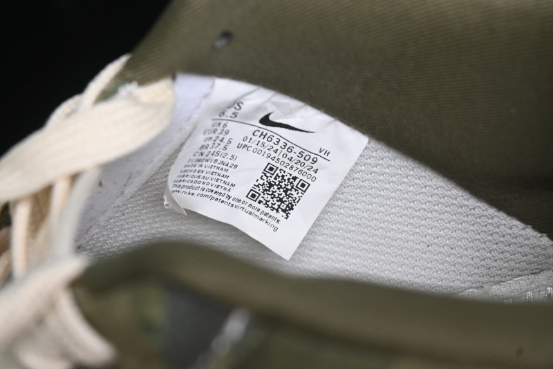 Nike Air Force 1 '07 Low Bape Collaboration - Jungle Camouflage Low-Top Casual Sneakers - CH6336-509