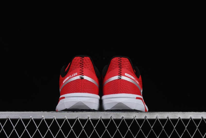 New Balance DynaSoft Flash V7 Retro Casual Sneakers - MFLSHRD7
