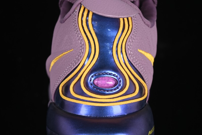 Nike LeBron XXI EP Basketball Shoes with Zoom Air Cushion and Rope Lacing System - FV2345-500