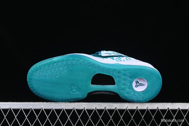 Nike Kobe 8 "SYSTEM" Protro Retro Basketball Shoes for Men - FQ3549-101