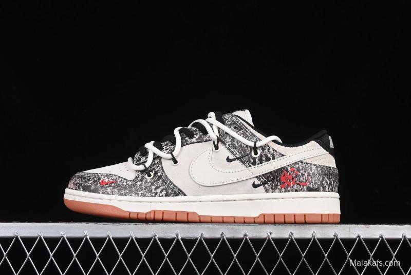 Nike SB Dunk Low Year of the Snake Series Snake Scale White Swoosh Customized Low-Top Casual Skate Shoes - YX5066-275