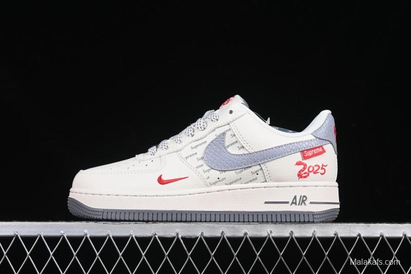 Nike Air Force 1 '07 Low Supreme Snake Year Limited Edition Silver Swoosh Low-Top Casual Sneakers - XS1958-503