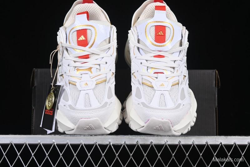 Adidas Vento XLG Deluxe Retro Casual Dad Shoes - JQ2973