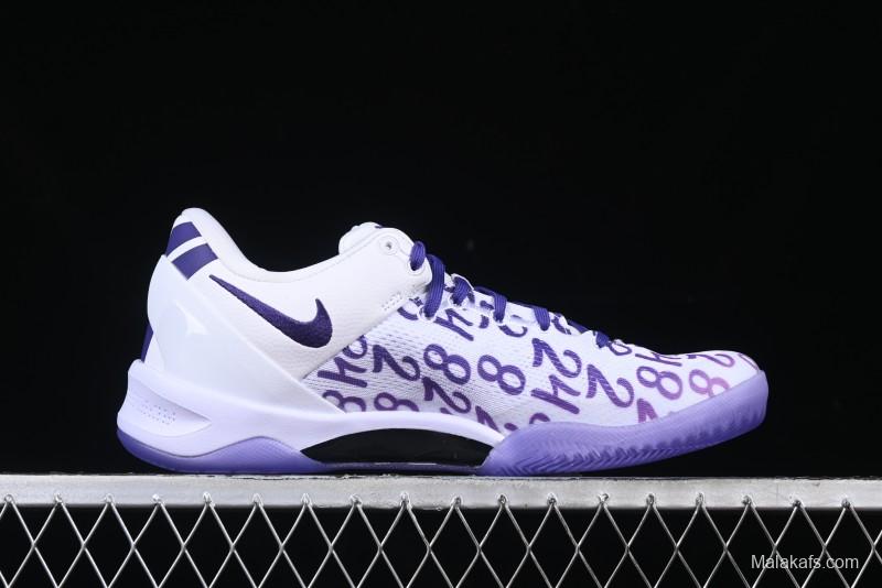 Nike Kobe 8 "SYSTEM" Protro Retro Basketball Shoes for Men - FQ3549-100