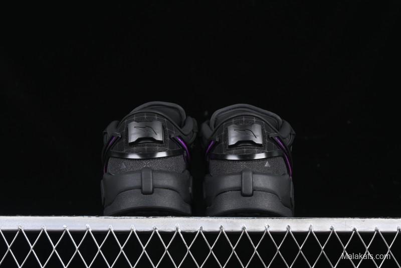 Nike Rtfkt Studios x Nk Dunk Genesis Low OG Ghost Metaverse Series Casual Skate Shoes - HM4465-001