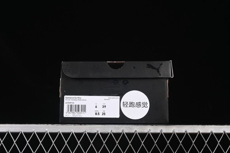Puma Speedcat Racing Series Low-Top Lifestyle Casual Shoes - 403589-02