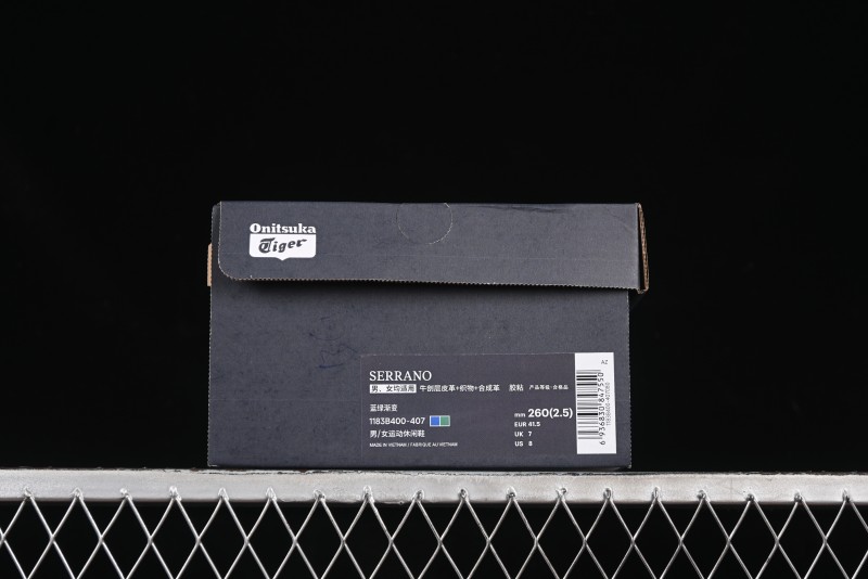 Onitsuka Tiger Serrano CL Breathable Comfort Casual Shoes - 1183B400-407