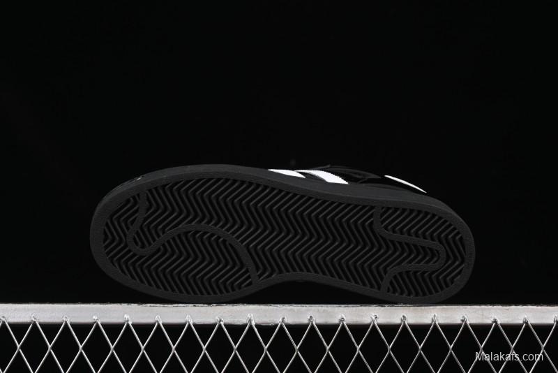 Adidas Superstar II Shell Toe Casual Sneakers - JH7756