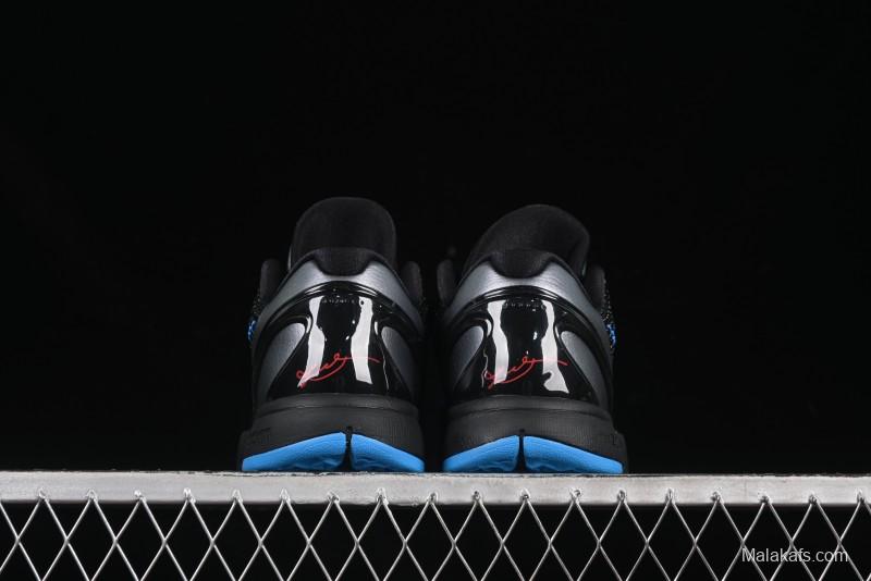 Nike Kobe VI Protro 6 Men's Performance Basketball Shoes - 429659-016