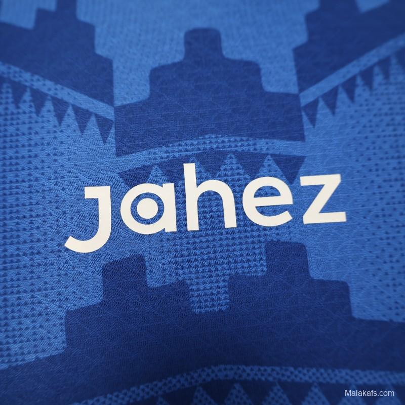 Player Version 25/26 Al Hilal Home Jersey
