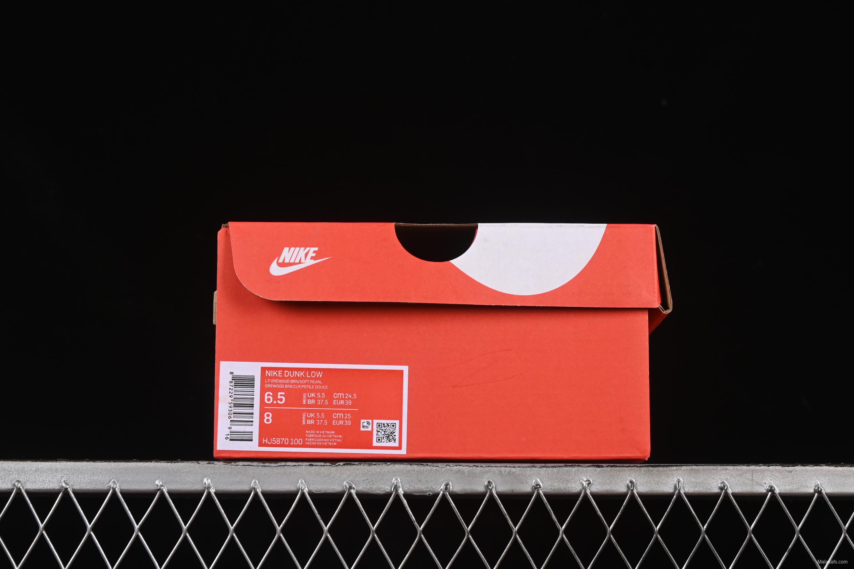 Nike SB Dunk Low Light Orewood Brown Lace Floral Skate Shoes - HJ5870-100