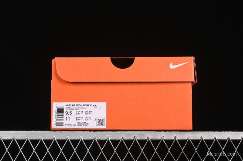 Nike Zoom Rival Fly 4 Lightweight Running Shoes - FV6040-002