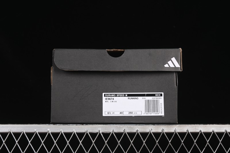 Adidas Duramo Speed M IE9674 Summer Breathable Casual Running Shoes