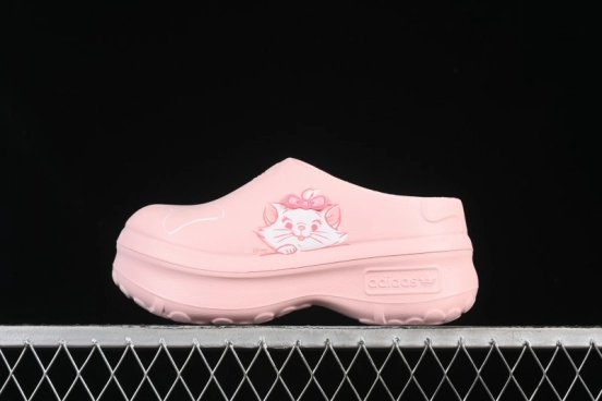 Adidas Hello Kitty Adifom Stan Smith Platform Mule - JR7150