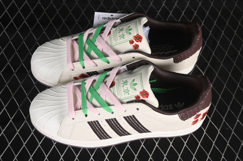 Adidas Superstar II Casual Sneakers with Shell Toe Design - JH7759