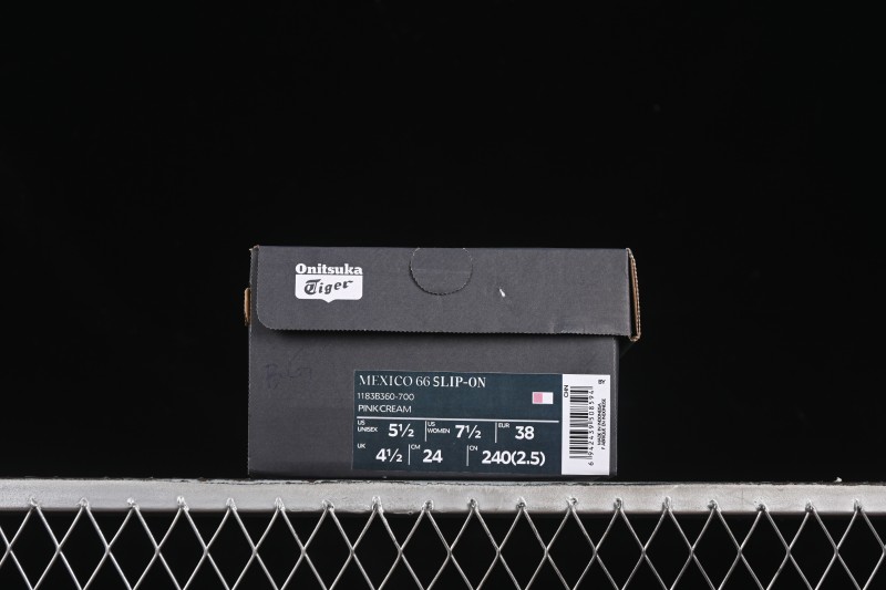 Onitsuka Tiger Mexico 66 Low-Top Casual Running Shoes - 1183B360-700