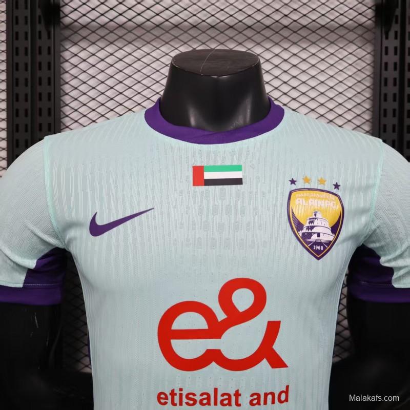 Player Version 25/26 AL AIN Third Jersey
