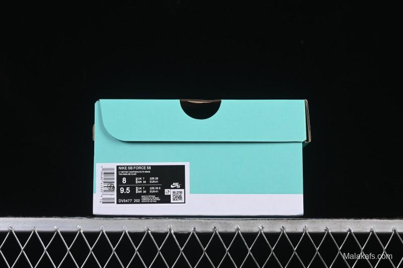 Nike SB Force 58 Retro Skate Shoes - DV5477-202