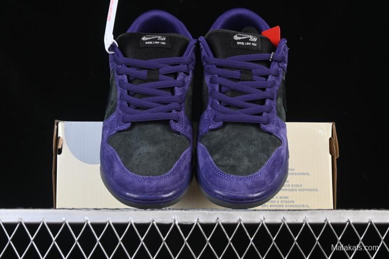 Nike Supreme Dunk SB Dunk Low Casual Skate Shoes Grey Purple - HQ8487-500