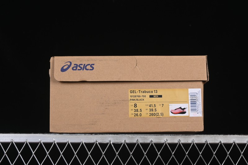 Asics Gel-Trabuco 13 Retro Breathable Cushioned Men's Running Shoes - 1012B768-700