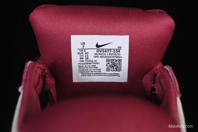 Nike SB Force 58 Retro Skate Shoes - DV5477-104