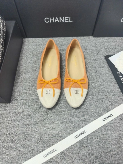 Chanel Classic Slingback Ballet Flats - LY00250