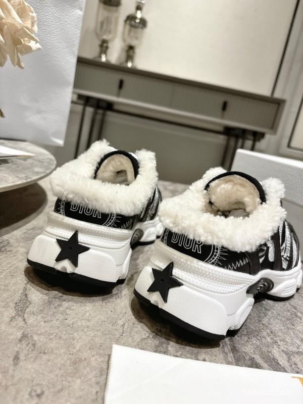 Dior Chrono Casual Sports Running Shoes Dad Sneakers Half-Drag - KFY00390