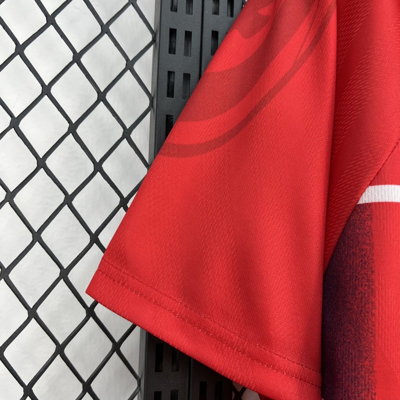 1997 Retro Norway Home Jersey