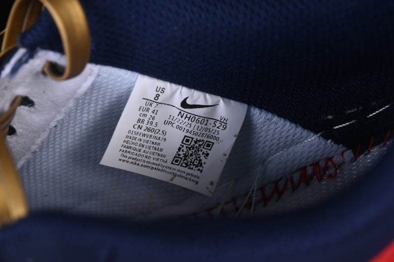 Nike Air Force 1 '07 Low Basketball Sneakers with Classic Design and Metallic Accents - NH0601-529