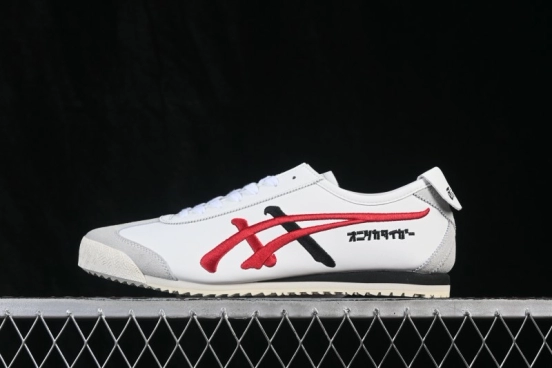 Adidas Originals Running Shoes with Responsive Cushioning - 1183C320-101