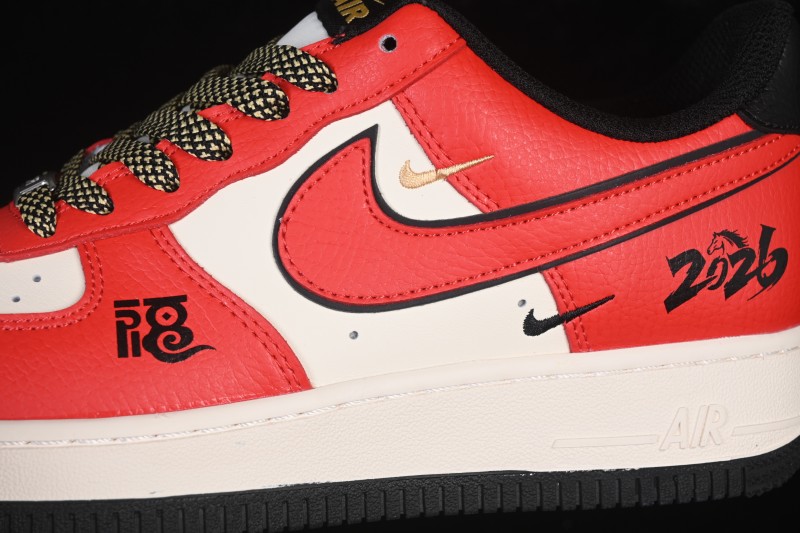 Nike Air Force 1 '07 Low Year of the Horse Limited Edition Casual Skateboarding Shoes - QW5288-123