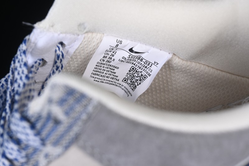 Nike Air Force 1 '07 Low Denim Monogram Casual Sneakers - SY1388-031