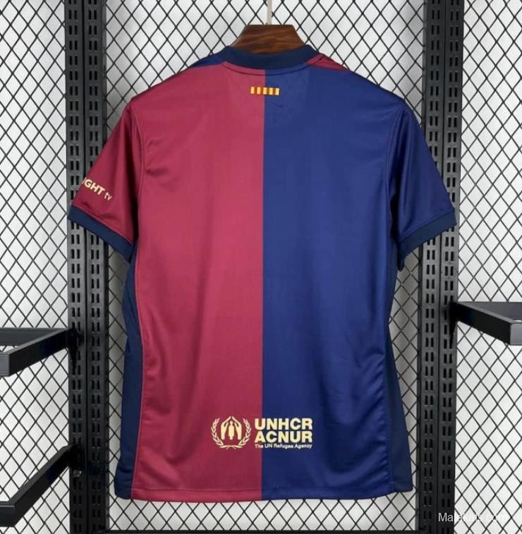 24/25 Barcelona x Taylor Swift Home Special Jersey